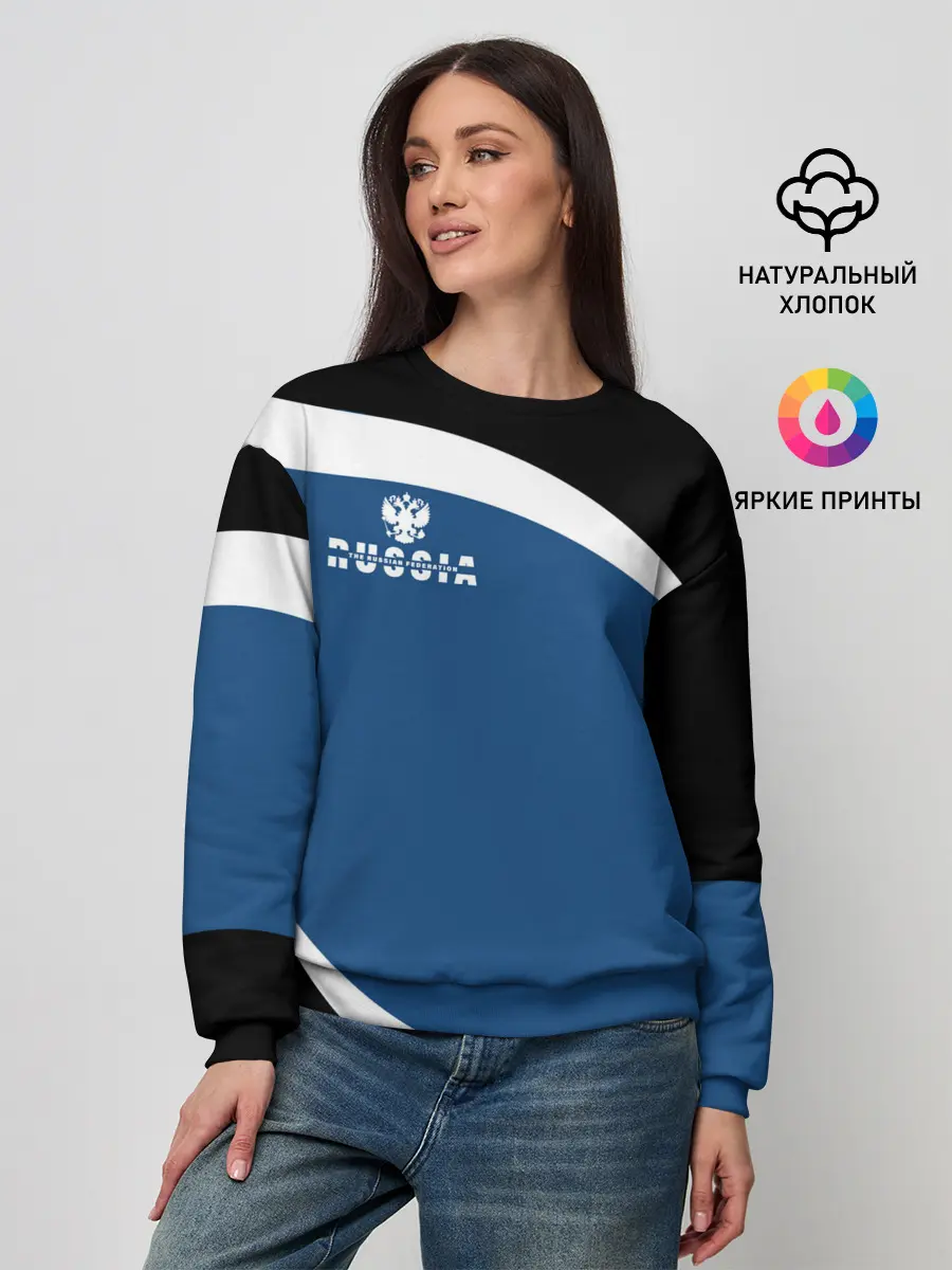 Женский свитшот / Russia