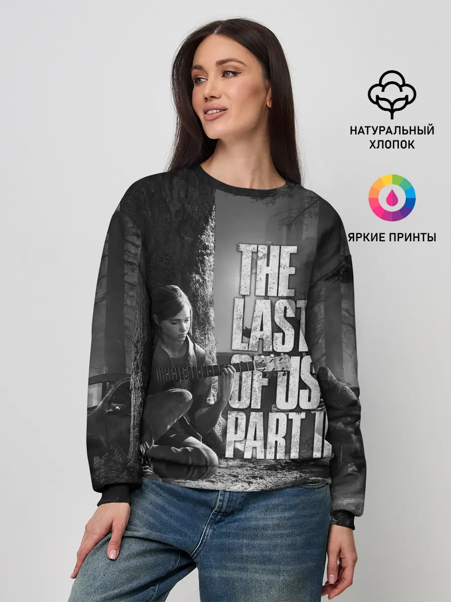 Женский свитшот / THE LAST OF US 2