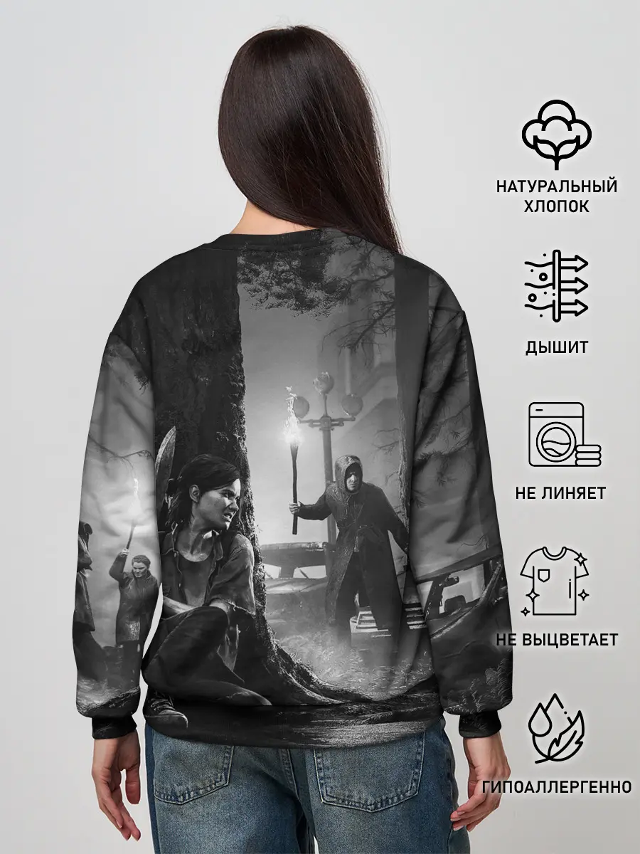 Женский свитшот / THE LAST OF US 2