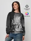 Женский свитшот / THE LAST OF US 2