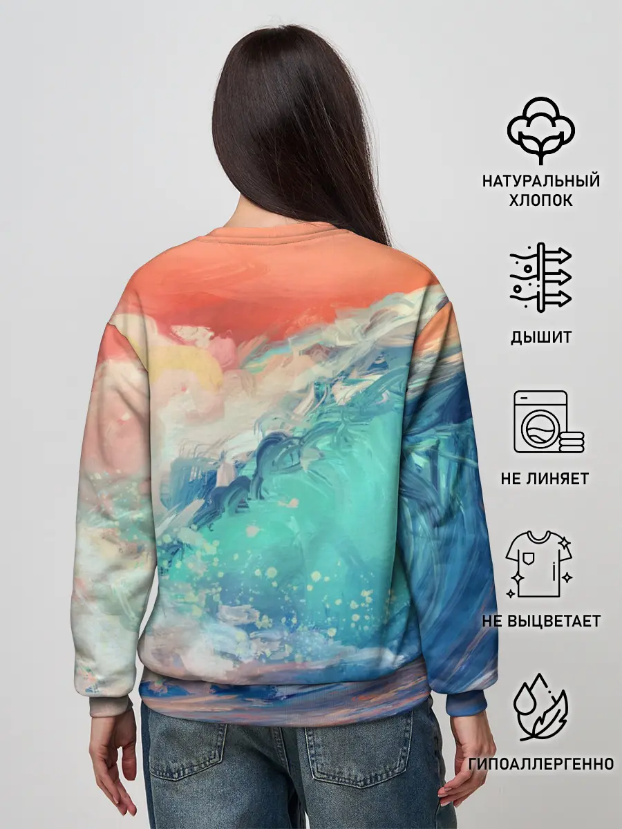 Женский свитшот / Клёвая Рыбалка