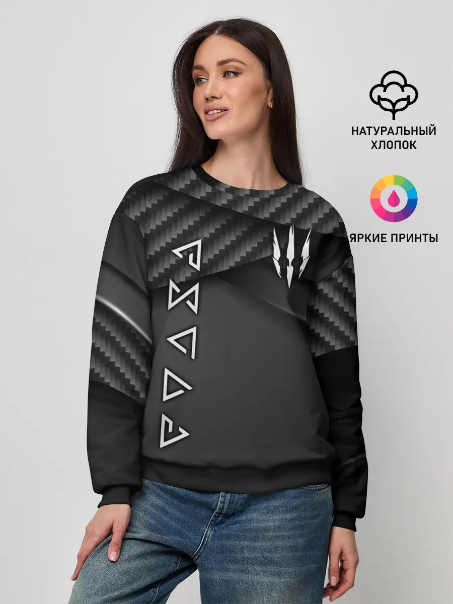 Женский свитшот / THE WITCHER | ВЕДЬМАК | ГЕРАЛЬТ