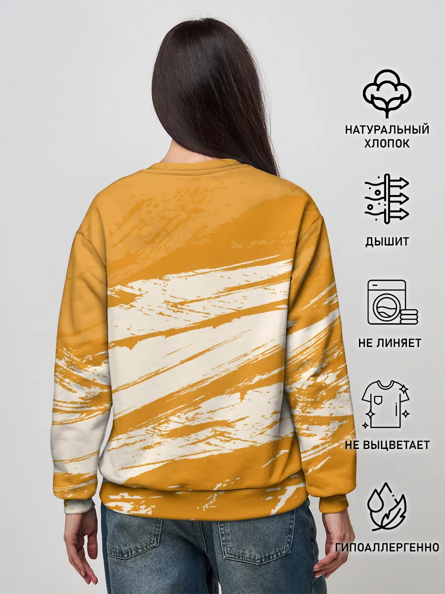 Женский свитшот / Хвост Феи оранжевые тона