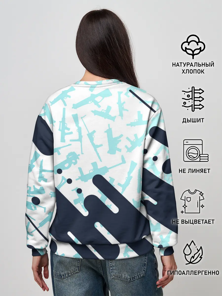 Женский свитшот / CS GO | КС ГО