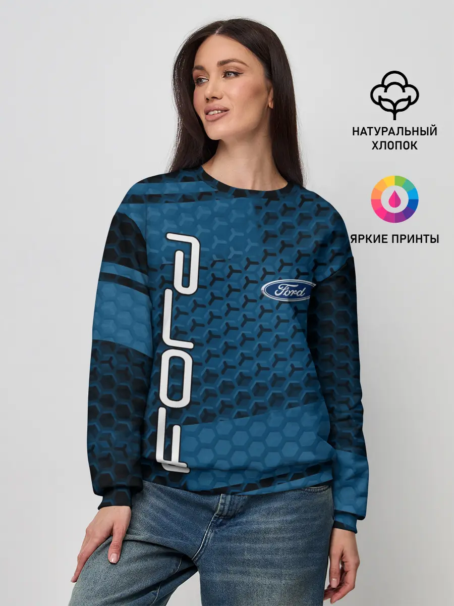 Женский свитшот / FORD
