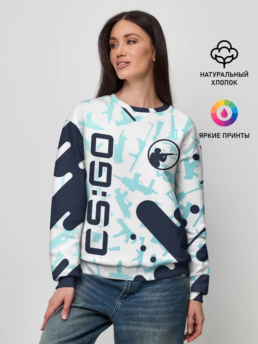 Женский свитшот / CS GO | КС ГО