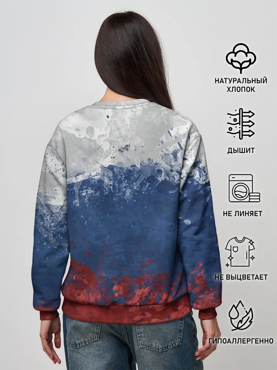 Женский свитшот / Russia my roots