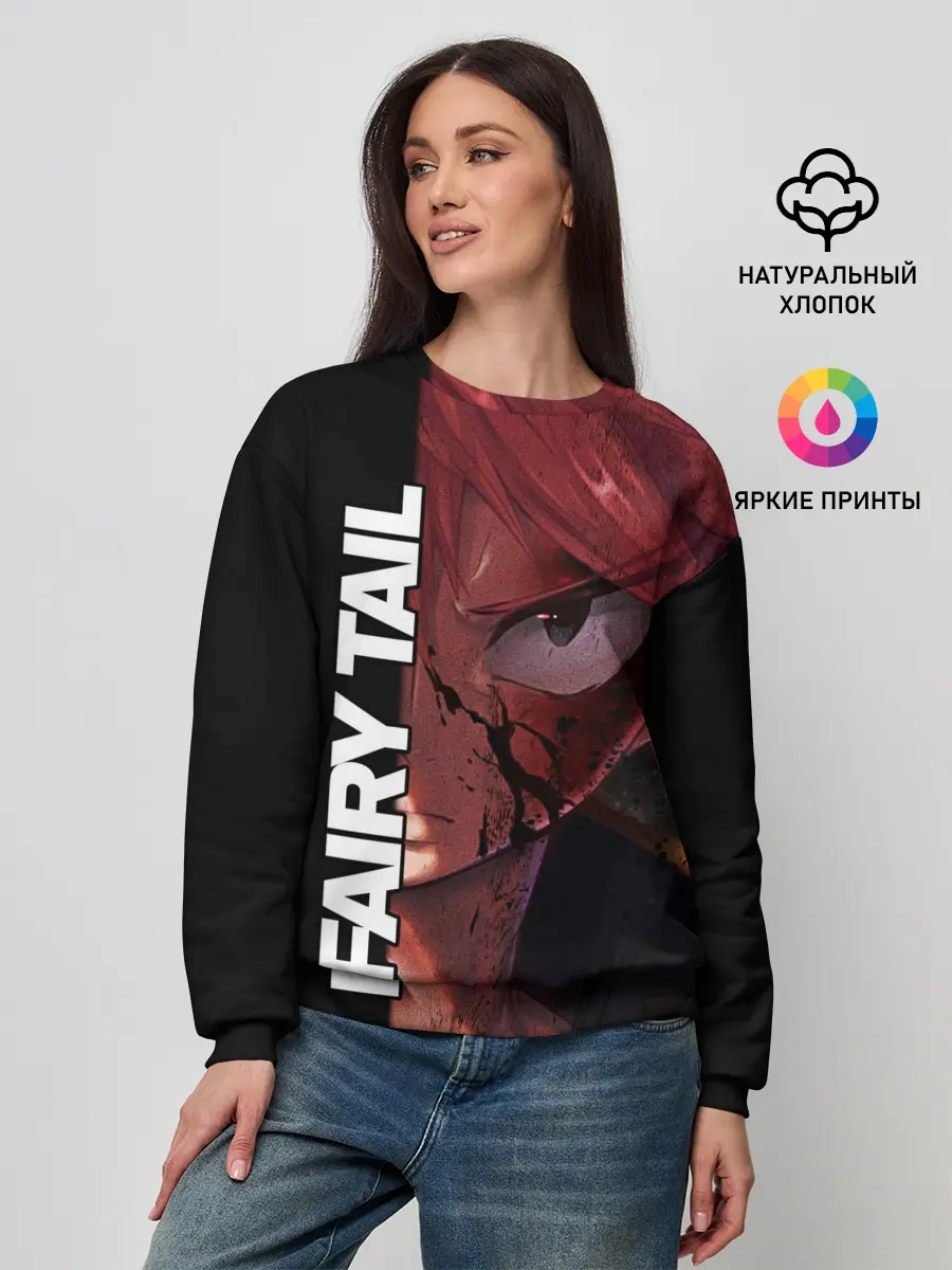 Женский свитшот / Хвост Феи взгляд