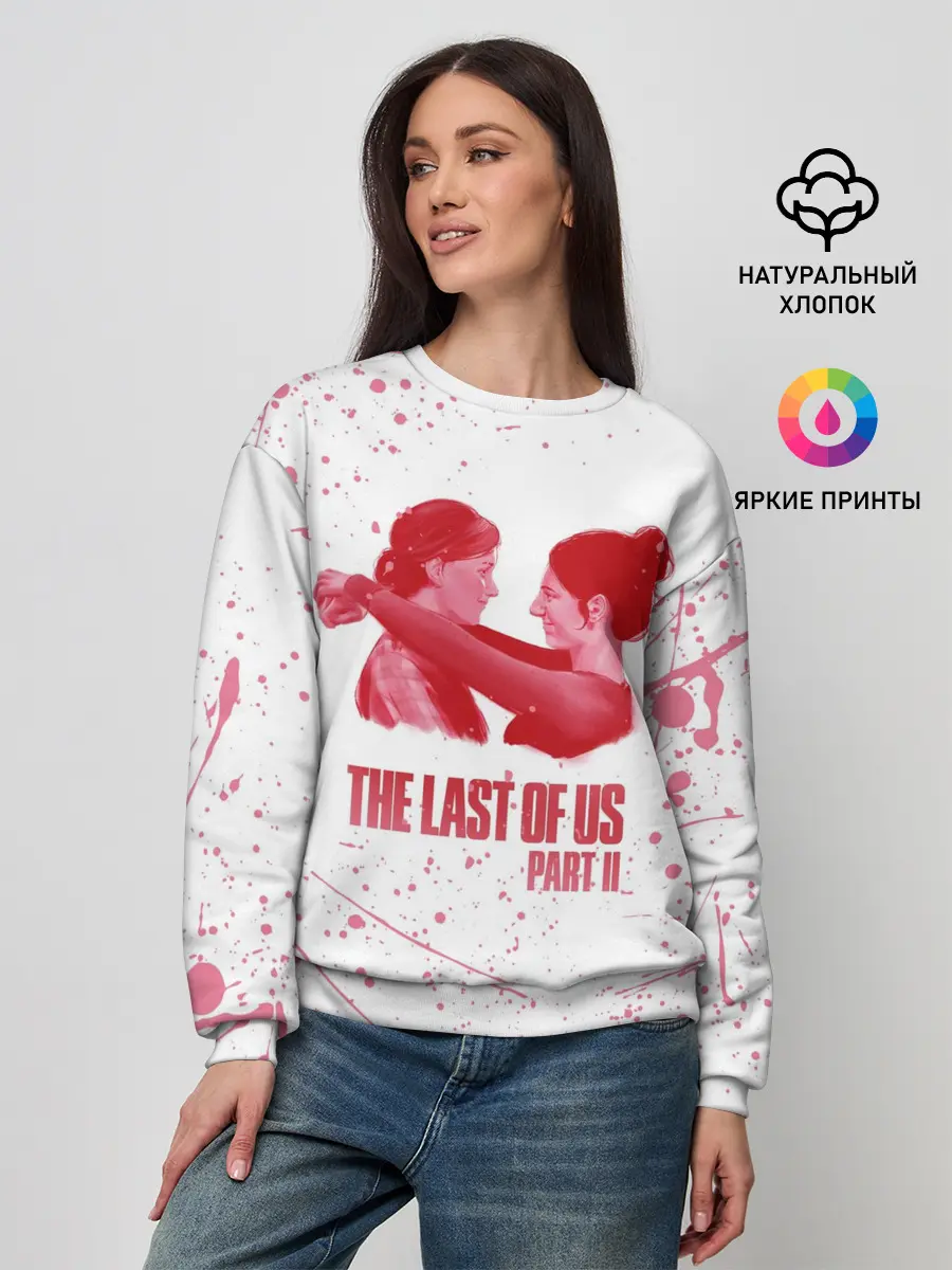 Женский свитшот / THE LAST OF US