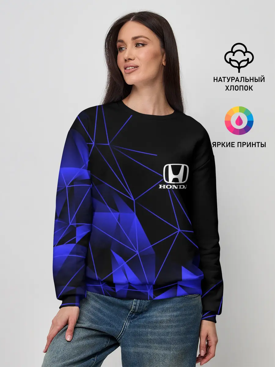 Женский свитшот / HONDA