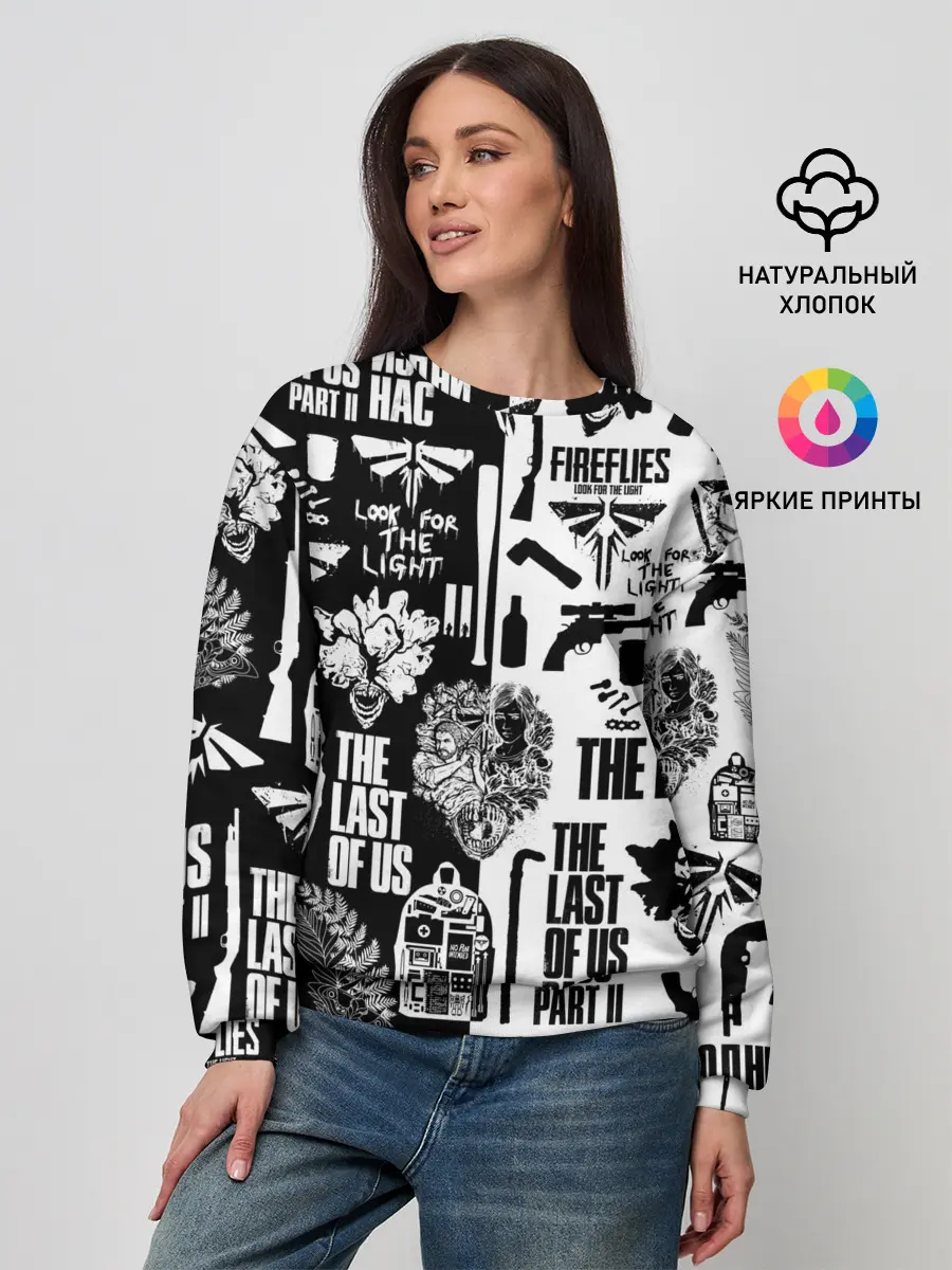 Женский свитшот / THE LAST OF US 2