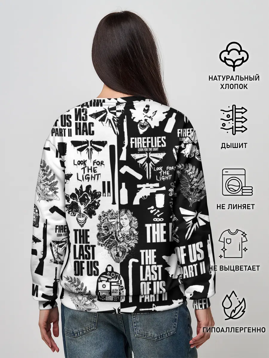 Женский свитшот / THE LAST OF US 2