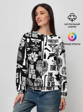 Женский свитшот / THE LAST OF US 2