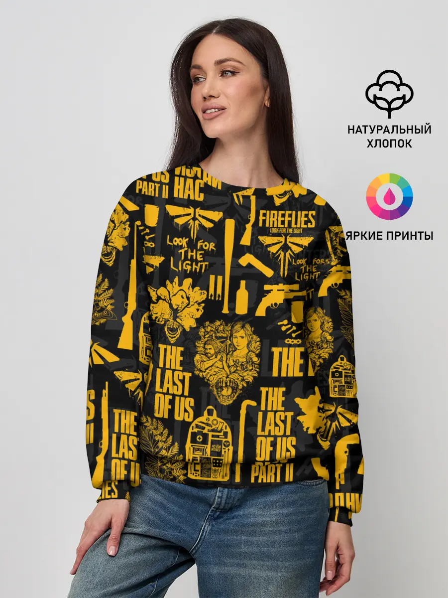 Женский свитшот / THE LAST OF US 2