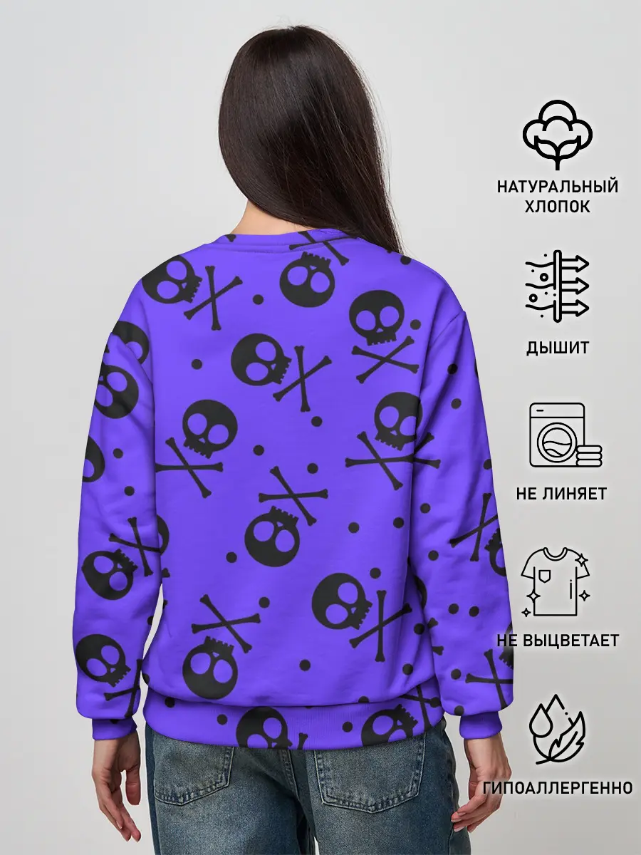 Женский свитшот / Санс | Undertale