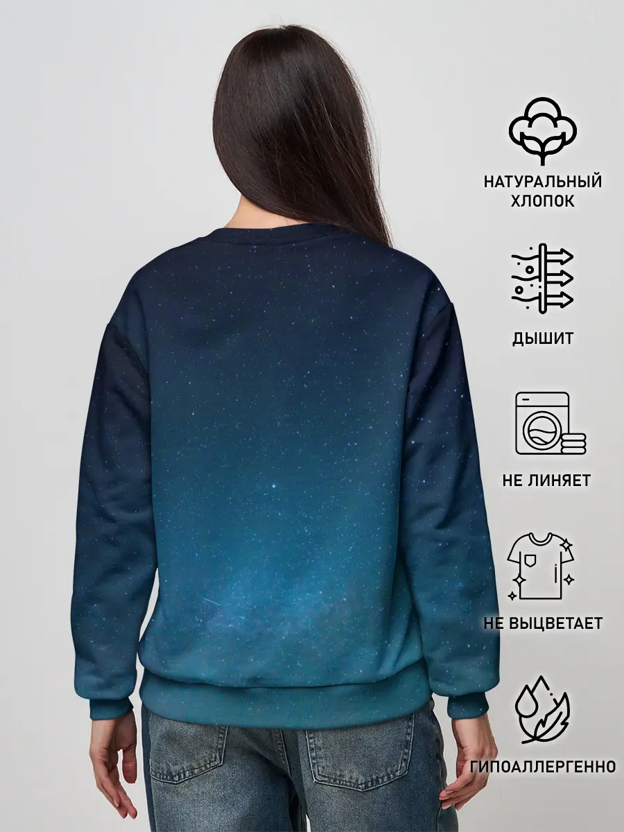 Женский свитшот / BlueSpace