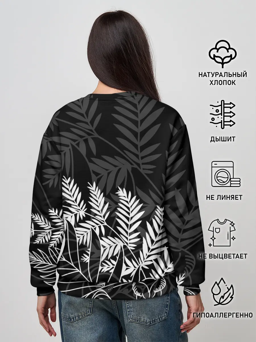 Женский свитшот / THE LAST OF US 2