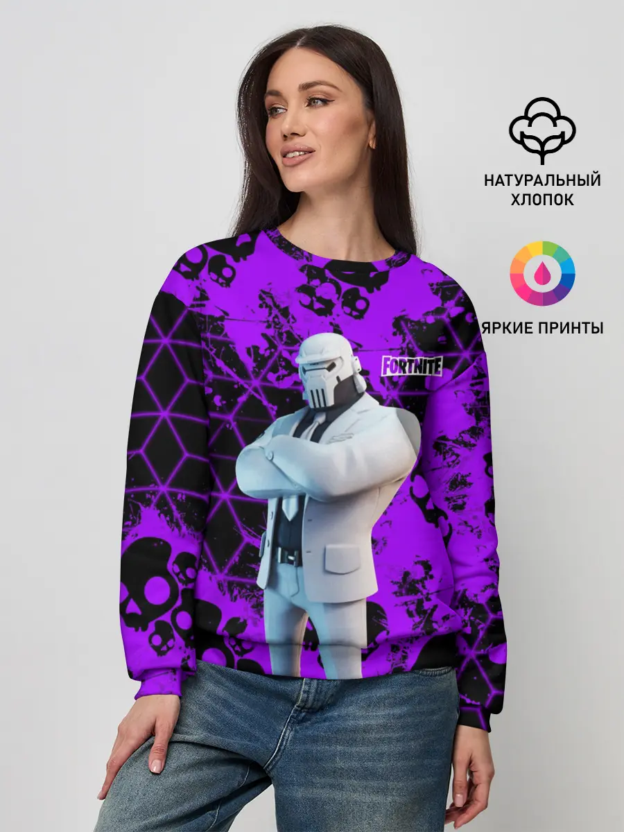 Женский свитшот / Fortnite | Skull