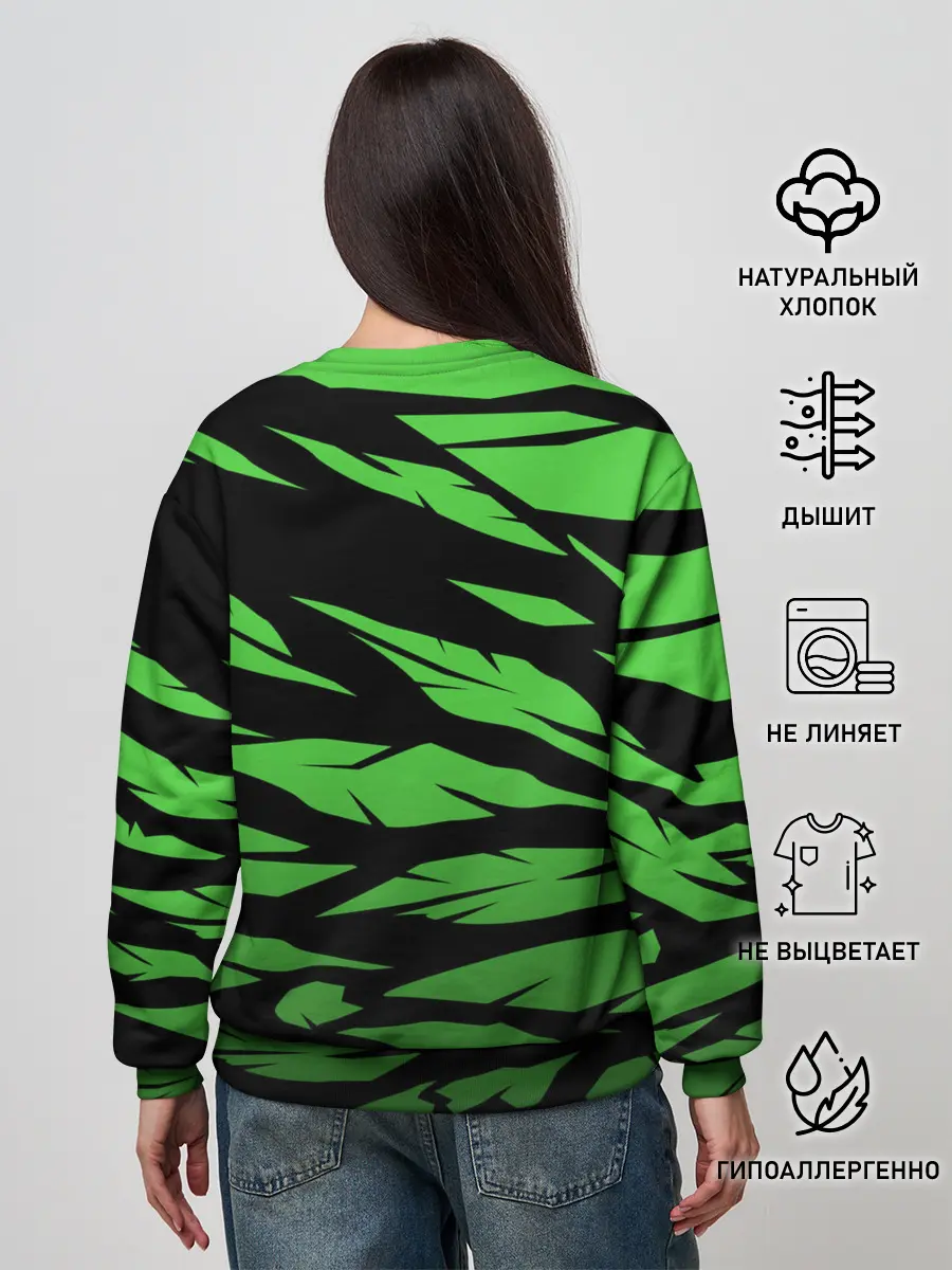 Женский свитшот / Minecraft