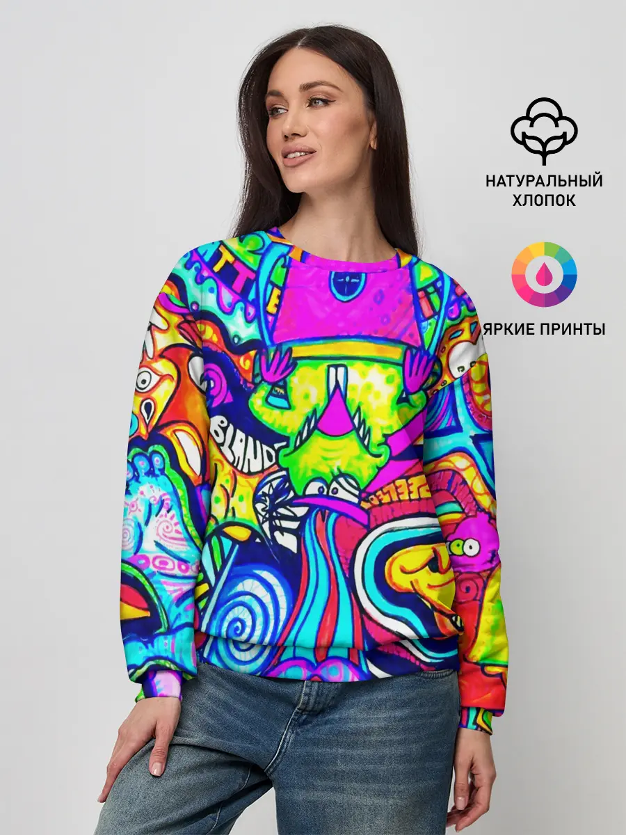 Женский свитшот / КИСЛОТНЫЕ РИСУНОК