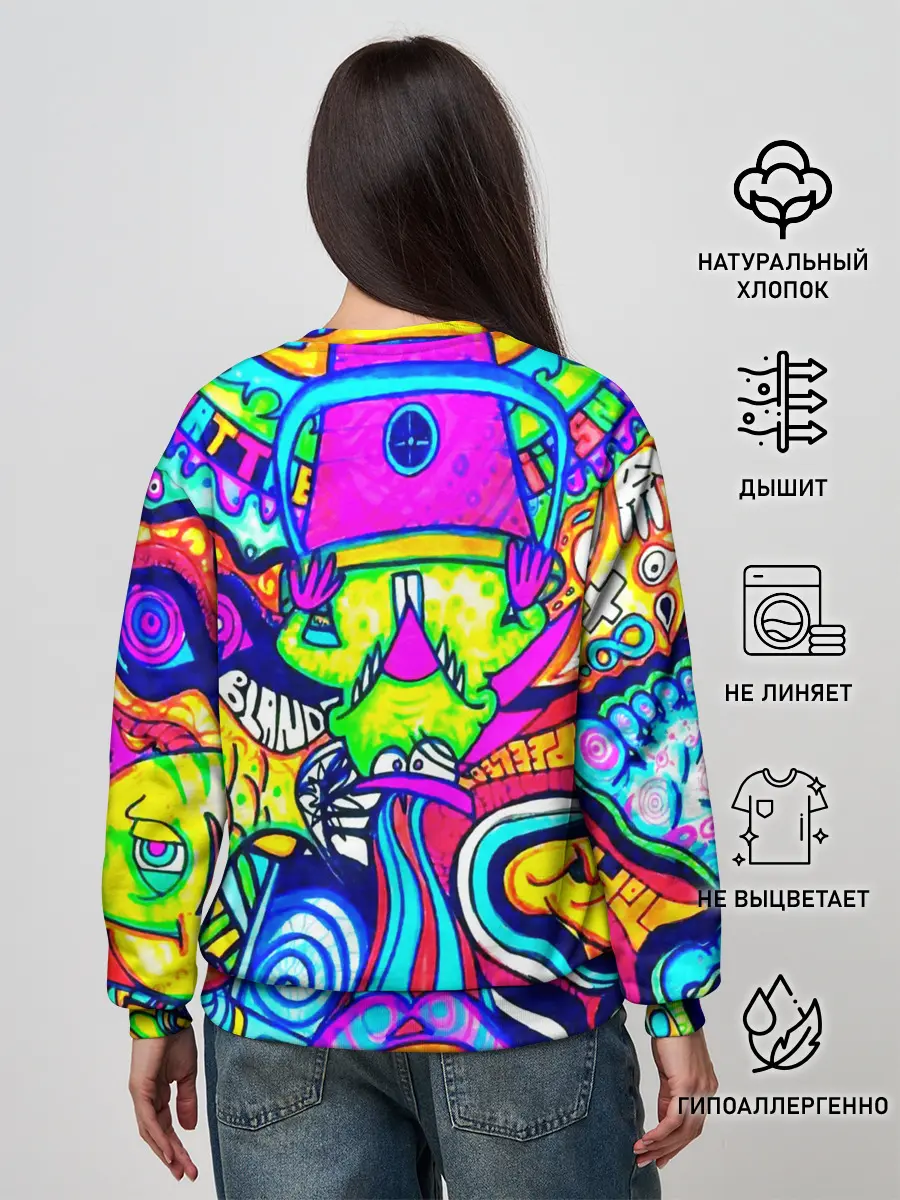 Женский свитшот / КИСЛОТНЫЕ РИСУНОК