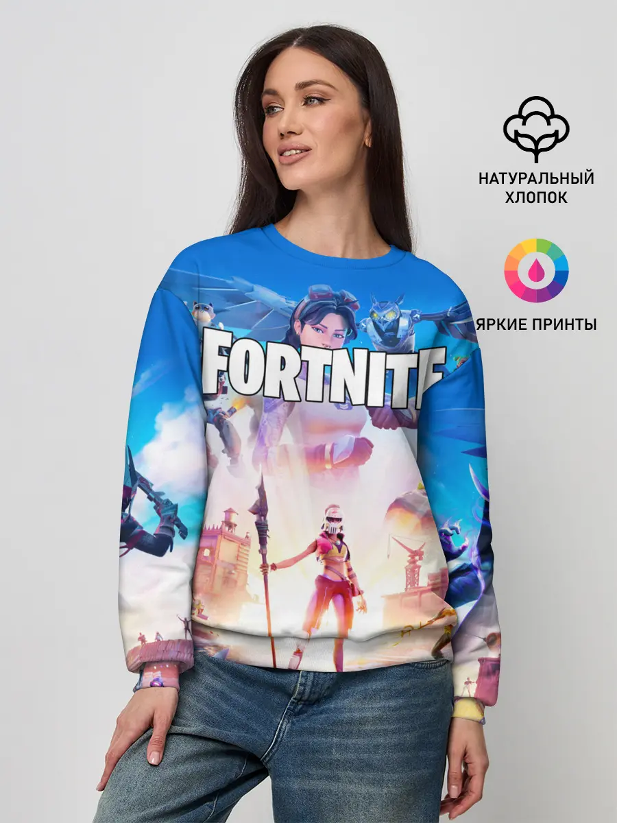 Женский свитшот / ФОРТНАЙТ 3 СЕЗОН