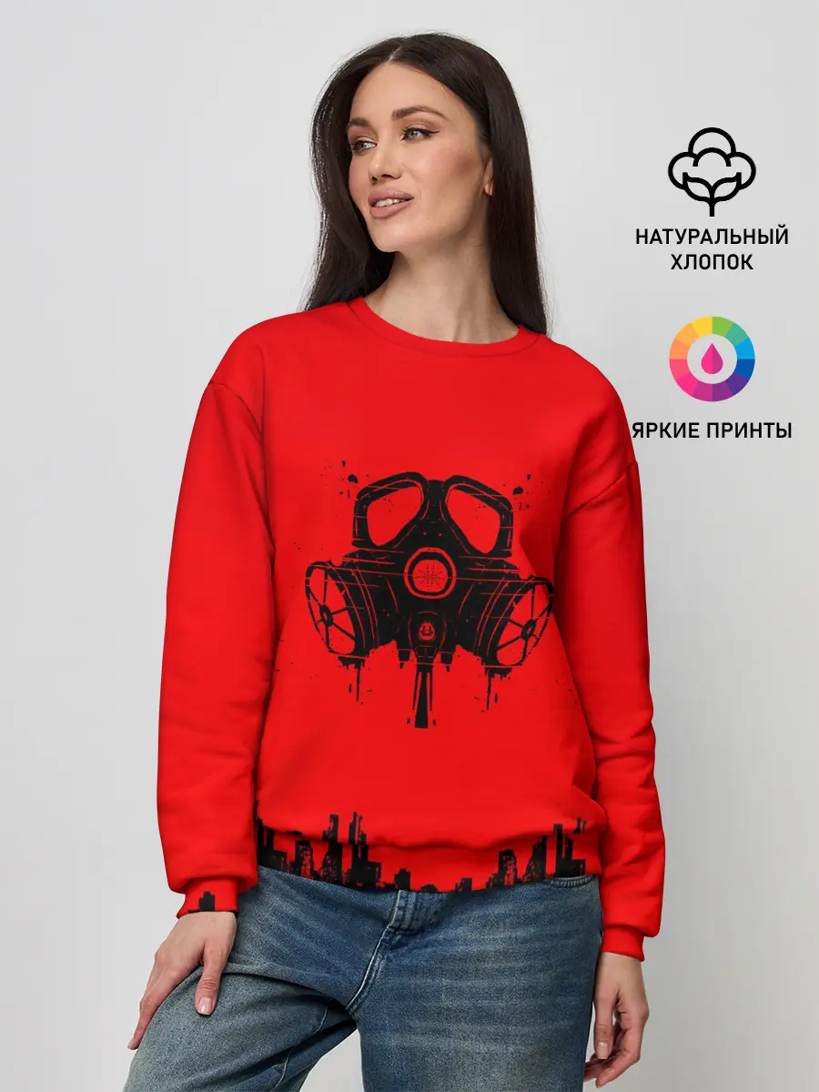 Женский свитшот / cs go