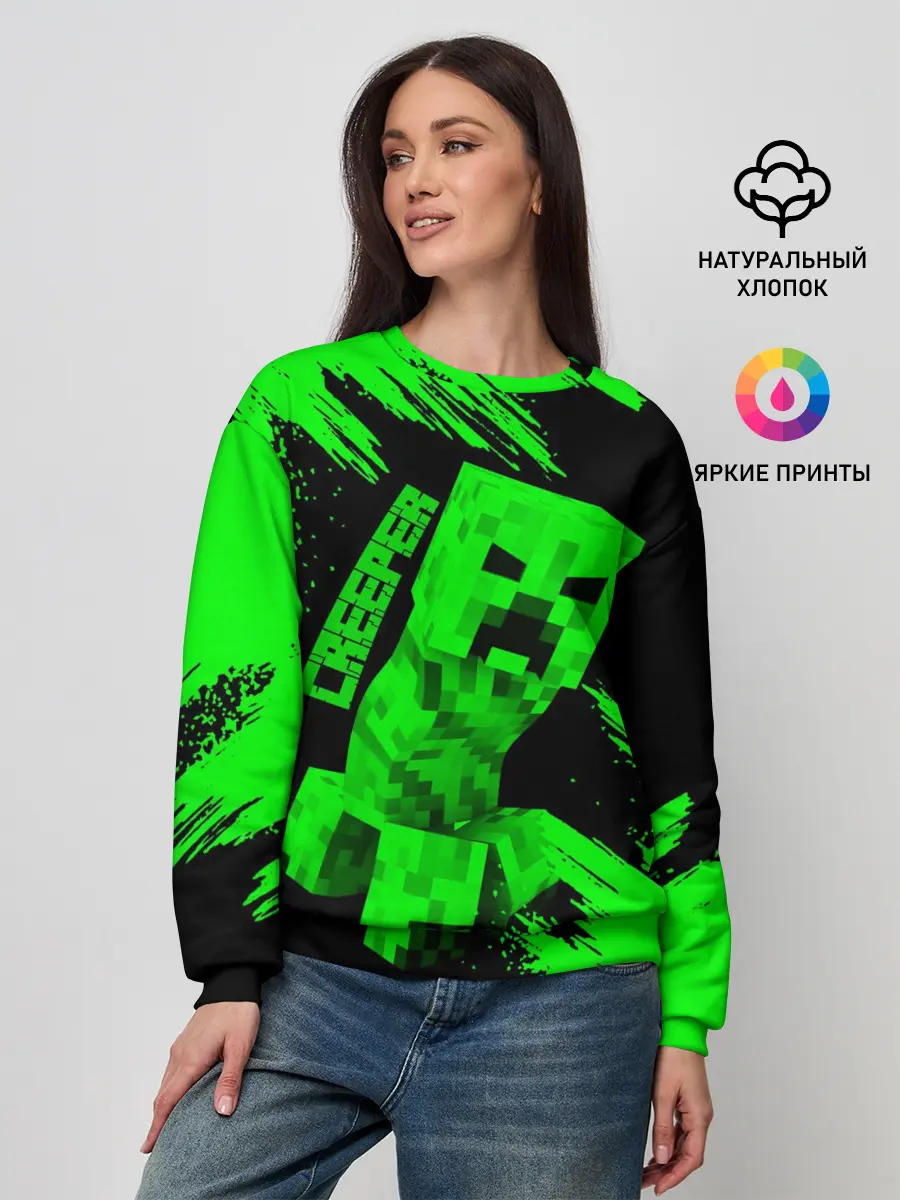 Женский свитшот / MINECRAFT CREEPER