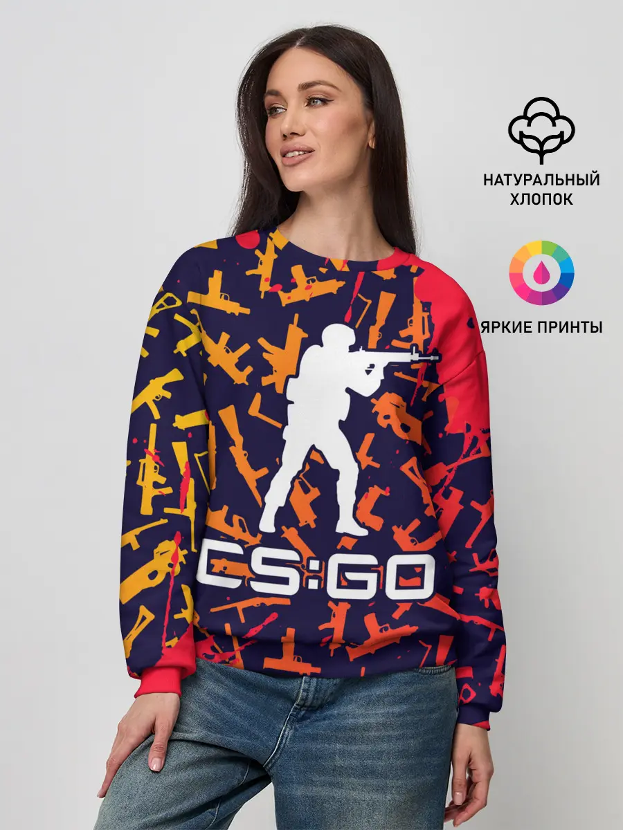 Женский свитшот / CS GO | КС ГО