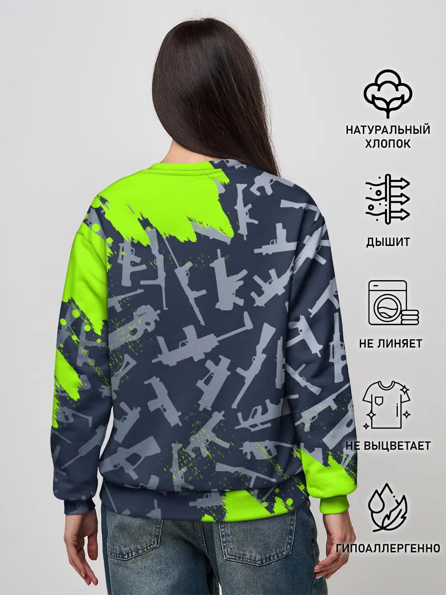 Женский свитшот / CS GO | КС ГО