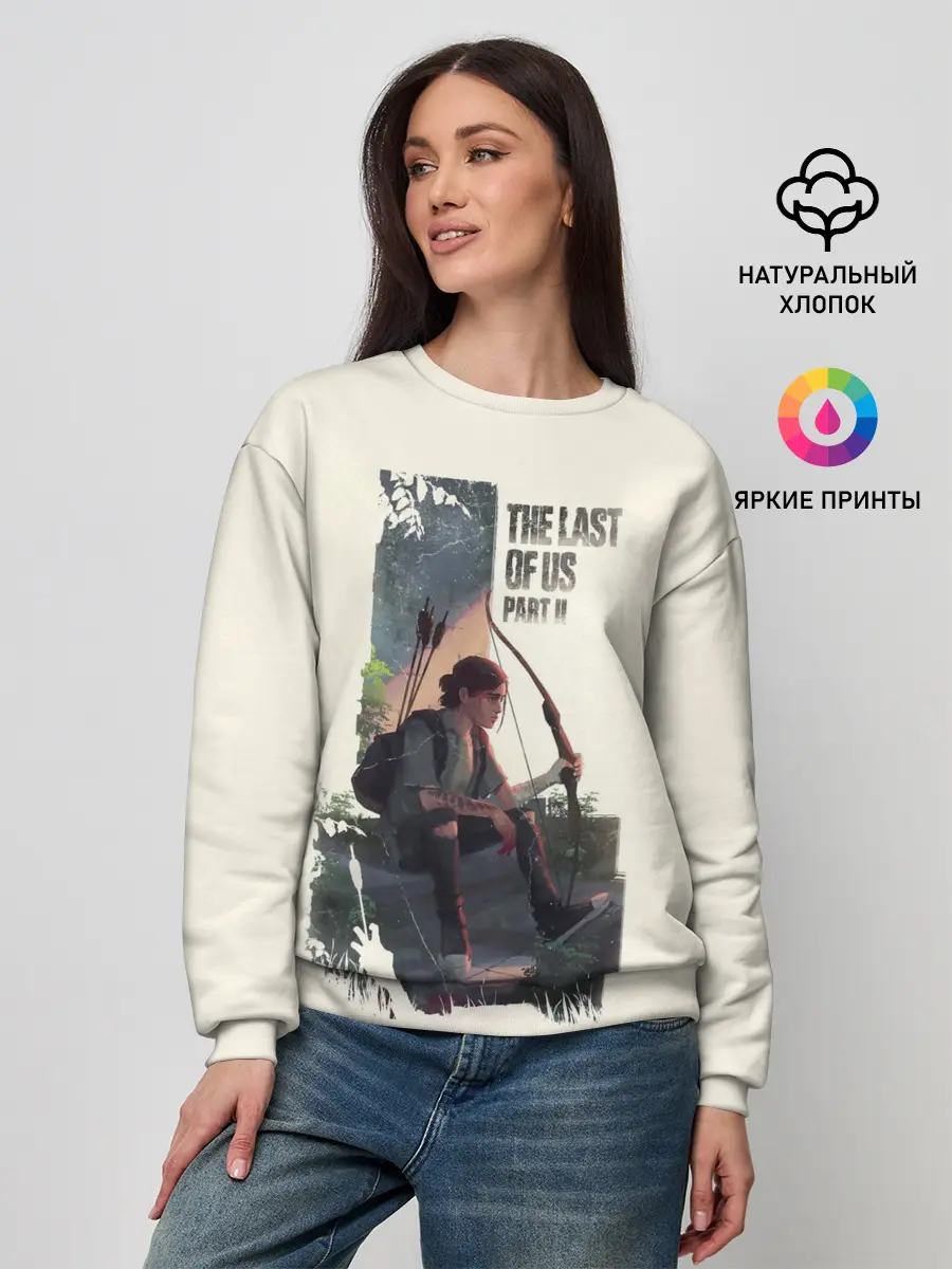 Женский свитшот / The Last of Us 2