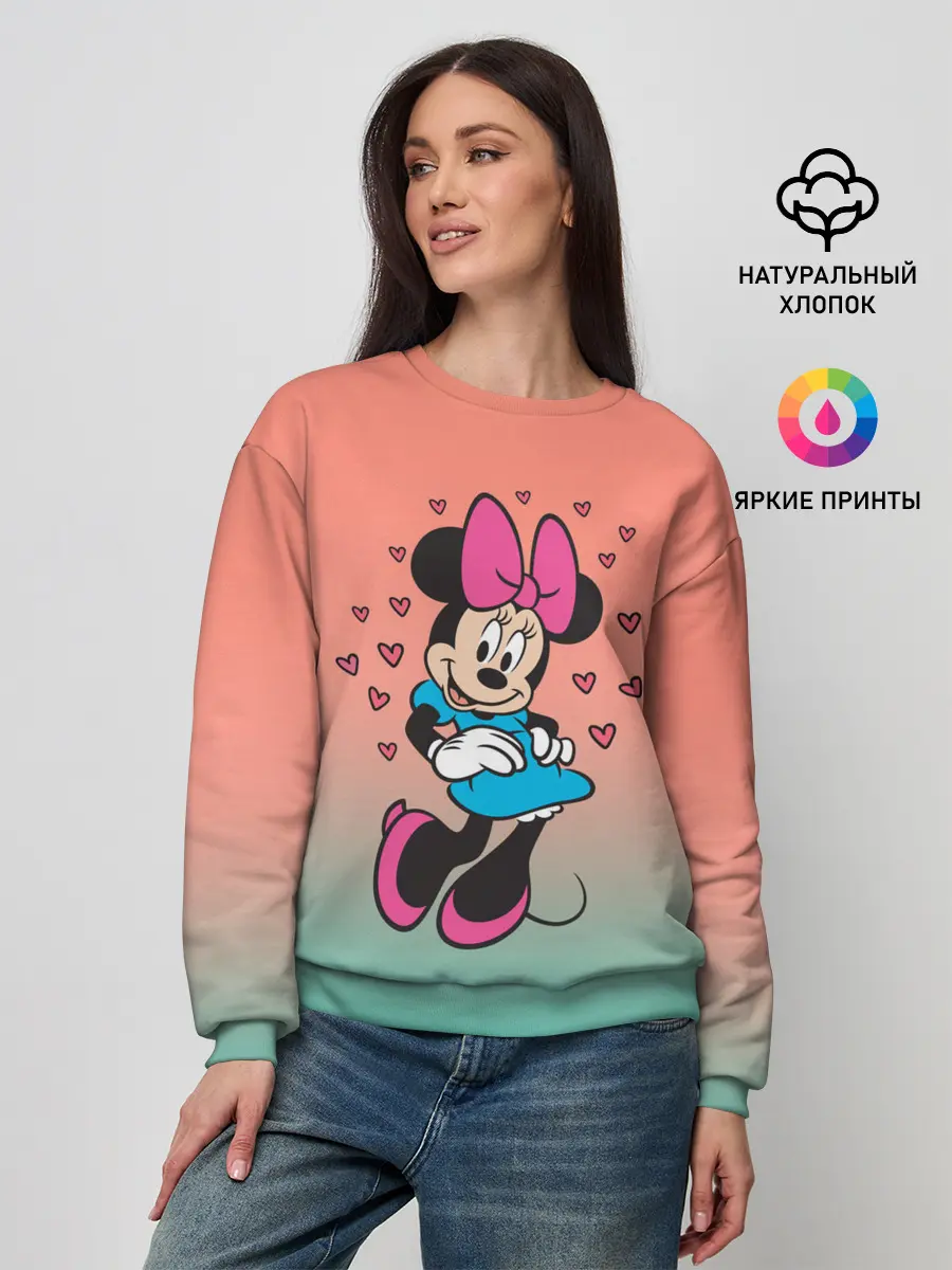 Женский свитшот / Минни Маус