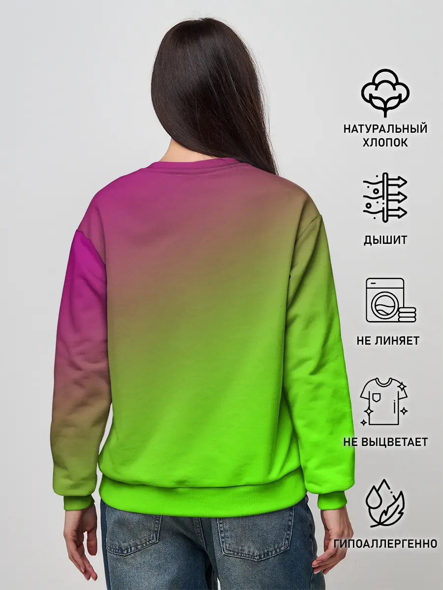 Женский свитшот / Кислотная