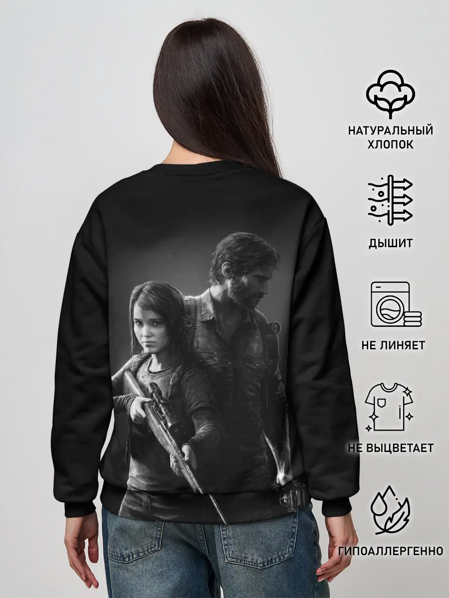 Женский свитшот / THE LAST OF US 2 ДЖОЭЛ ЭЛЛИ