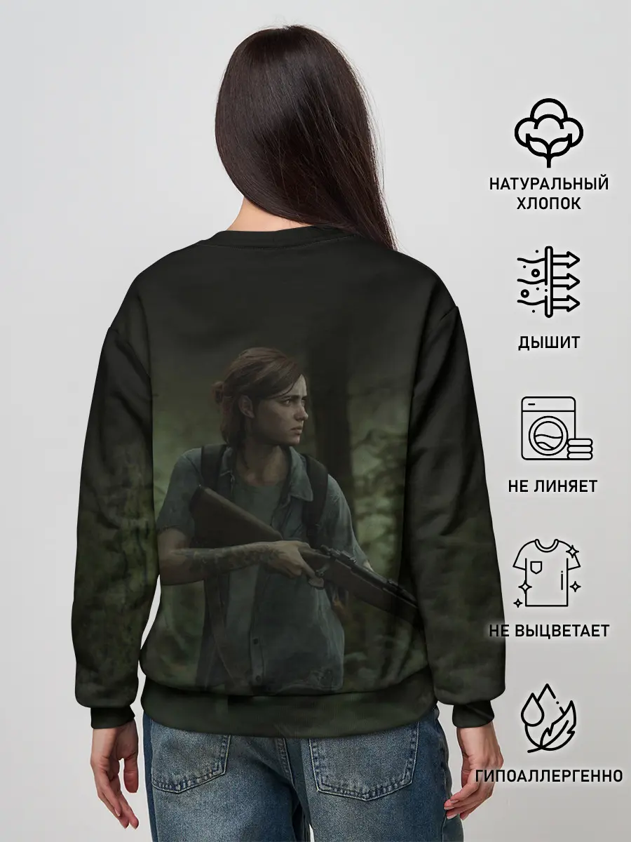 Женский свитшот / THE LAST OF US 2 ЭЛЛИ