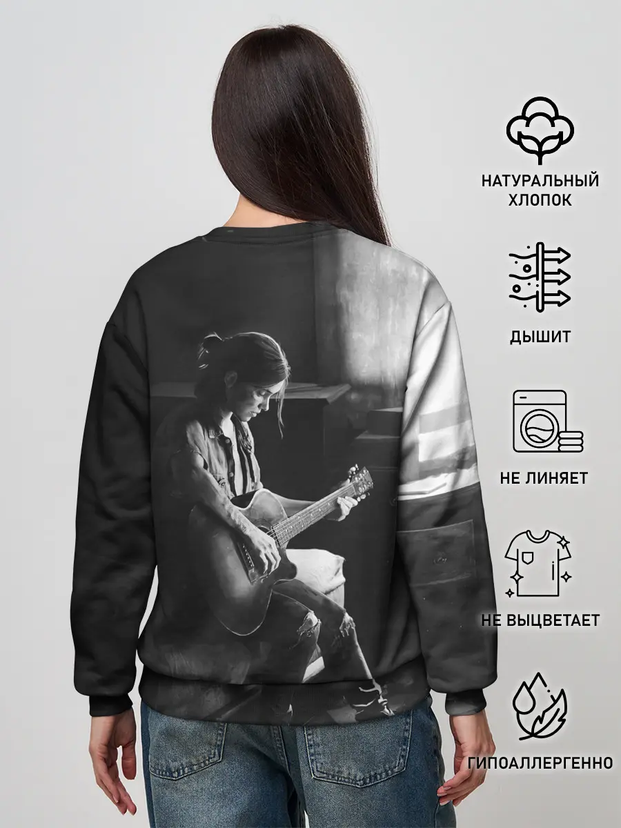 Женский свитшот / THE LAST OF US PART 2 ЭЛЛИ