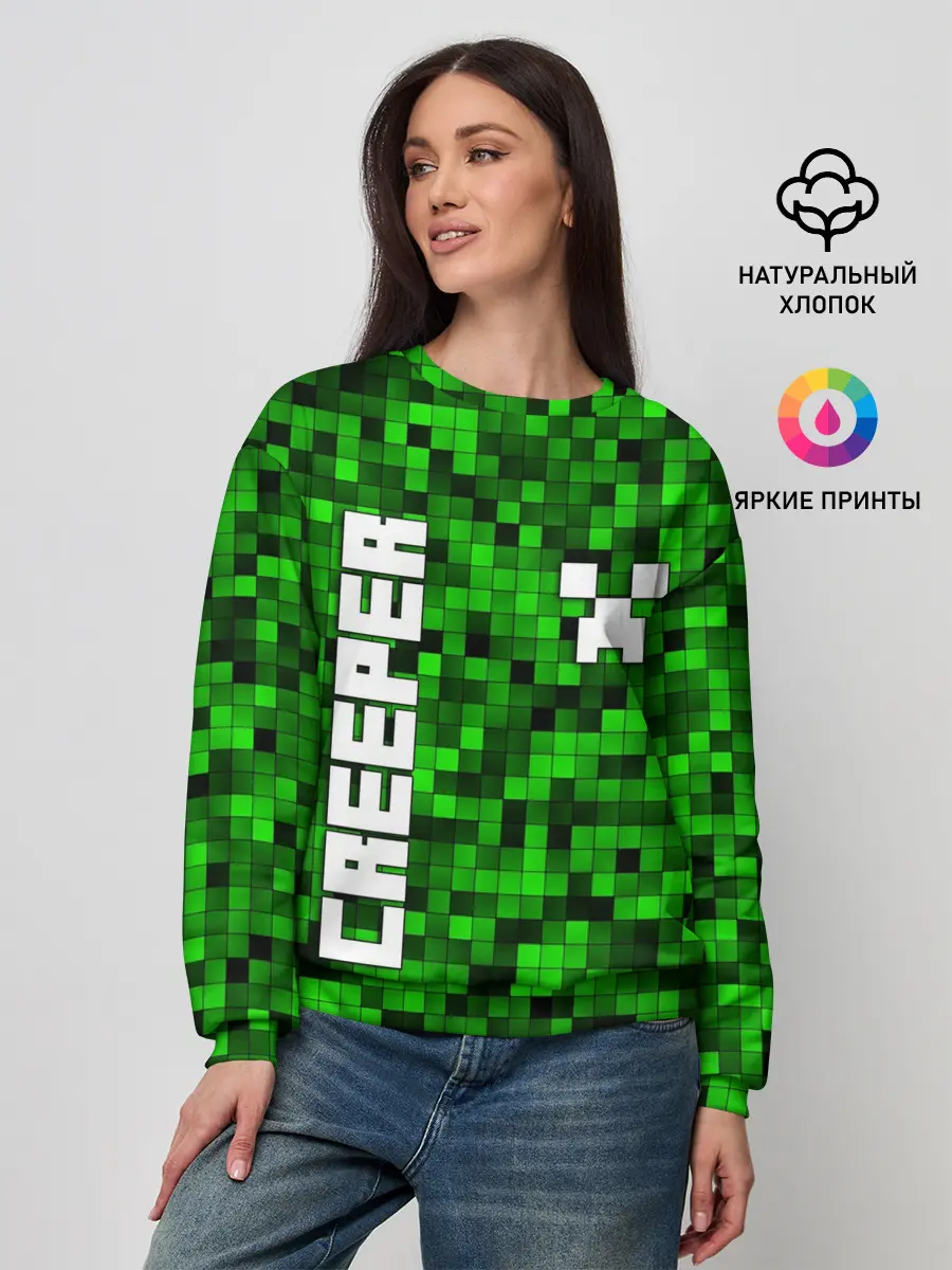 Женский свитшот / MINECRAFT CREEPER