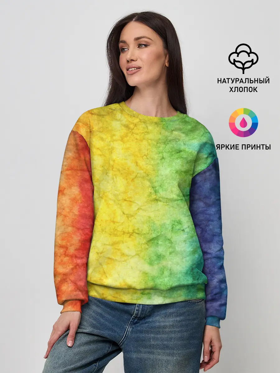 Женский свитшот / разноцветный акварель градиент