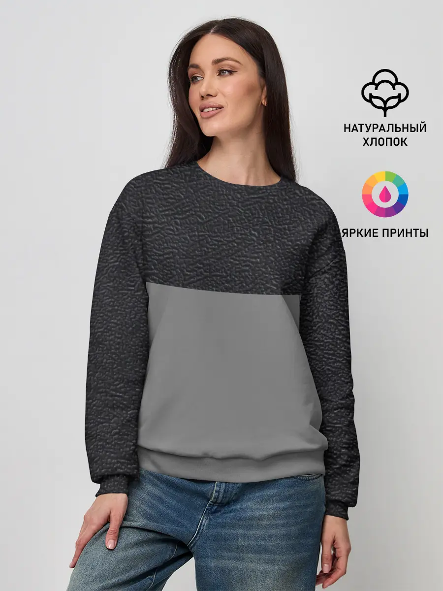 Женский свитшот / текстура черная кожа рельеф