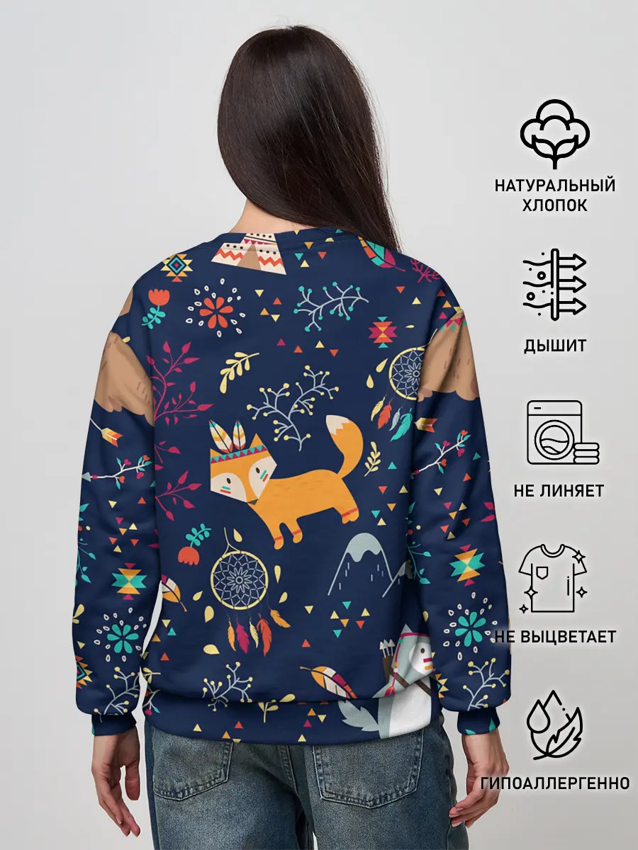 Женский свитшот / Звери природа индейцы этно