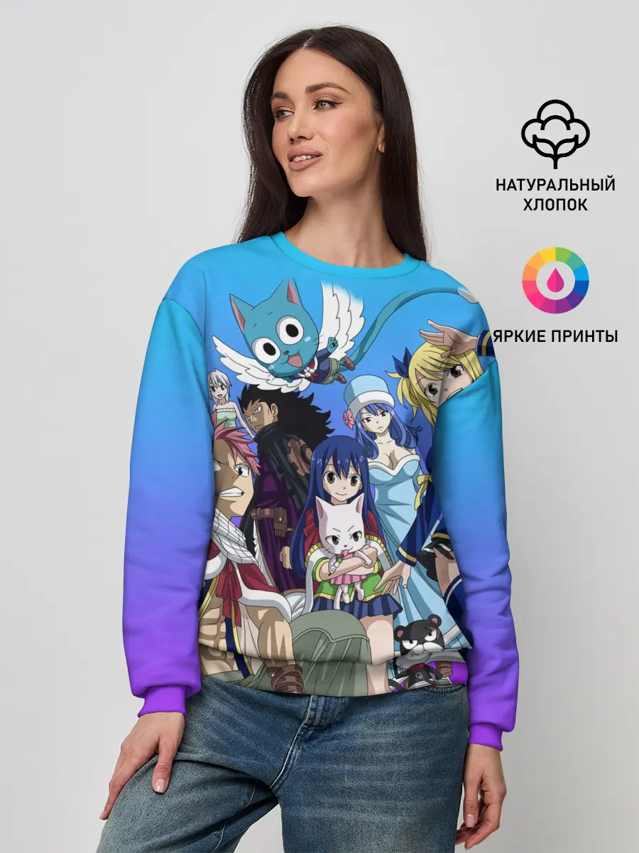 Женский свитшот / All heroes of Fairy Tail