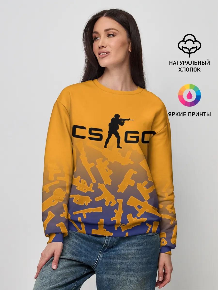 Женский свитшот / CS GO | КС ГО