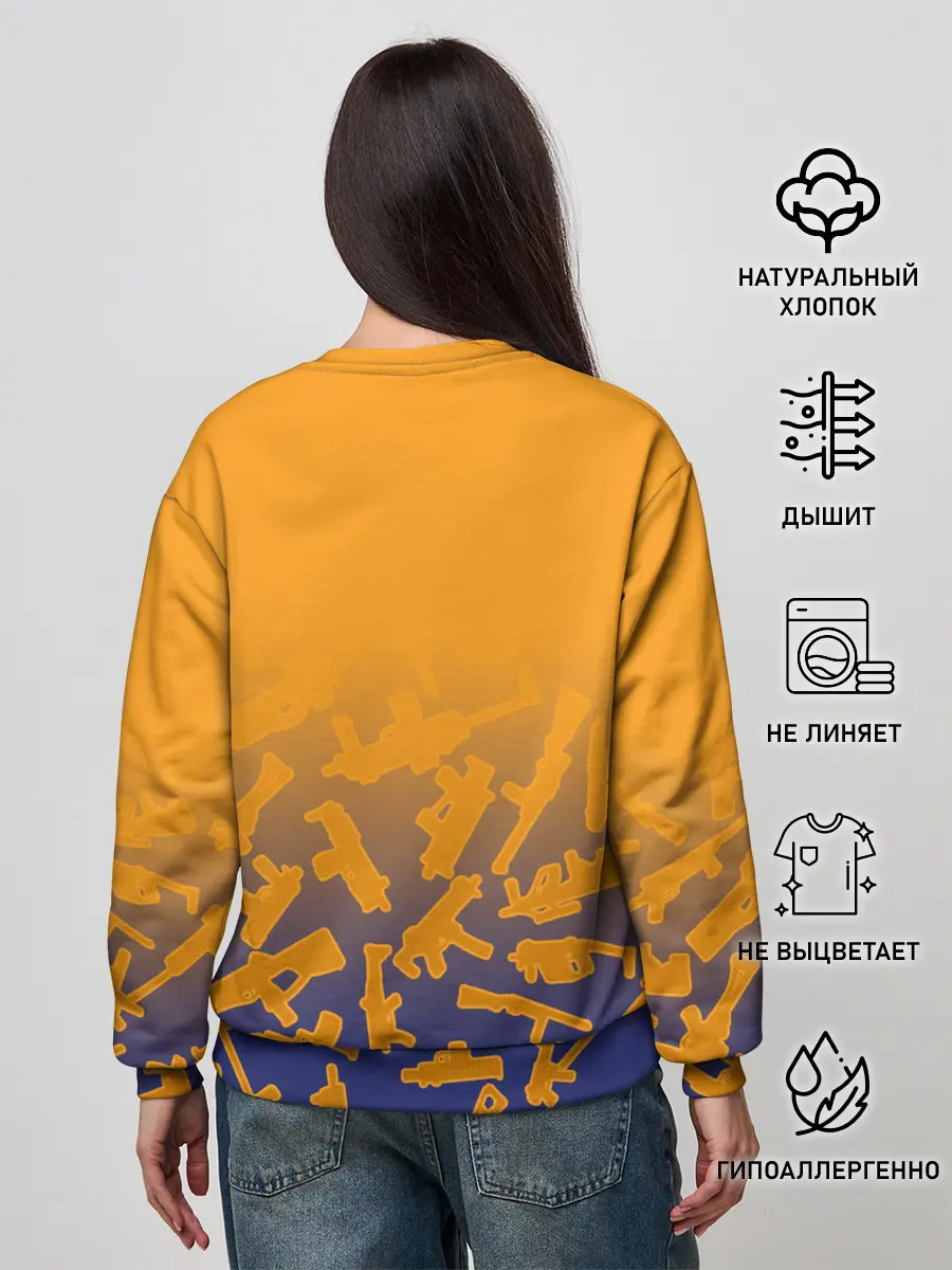 Женский свитшот / CS GO | КС ГО