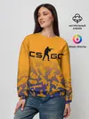 Женский свитшот / CS GO | КС ГО