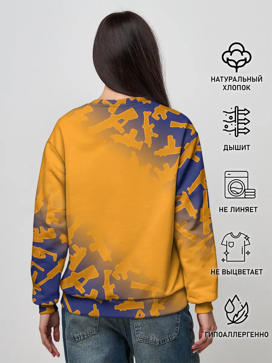 Женский свитшот / CS GO | КС ГО