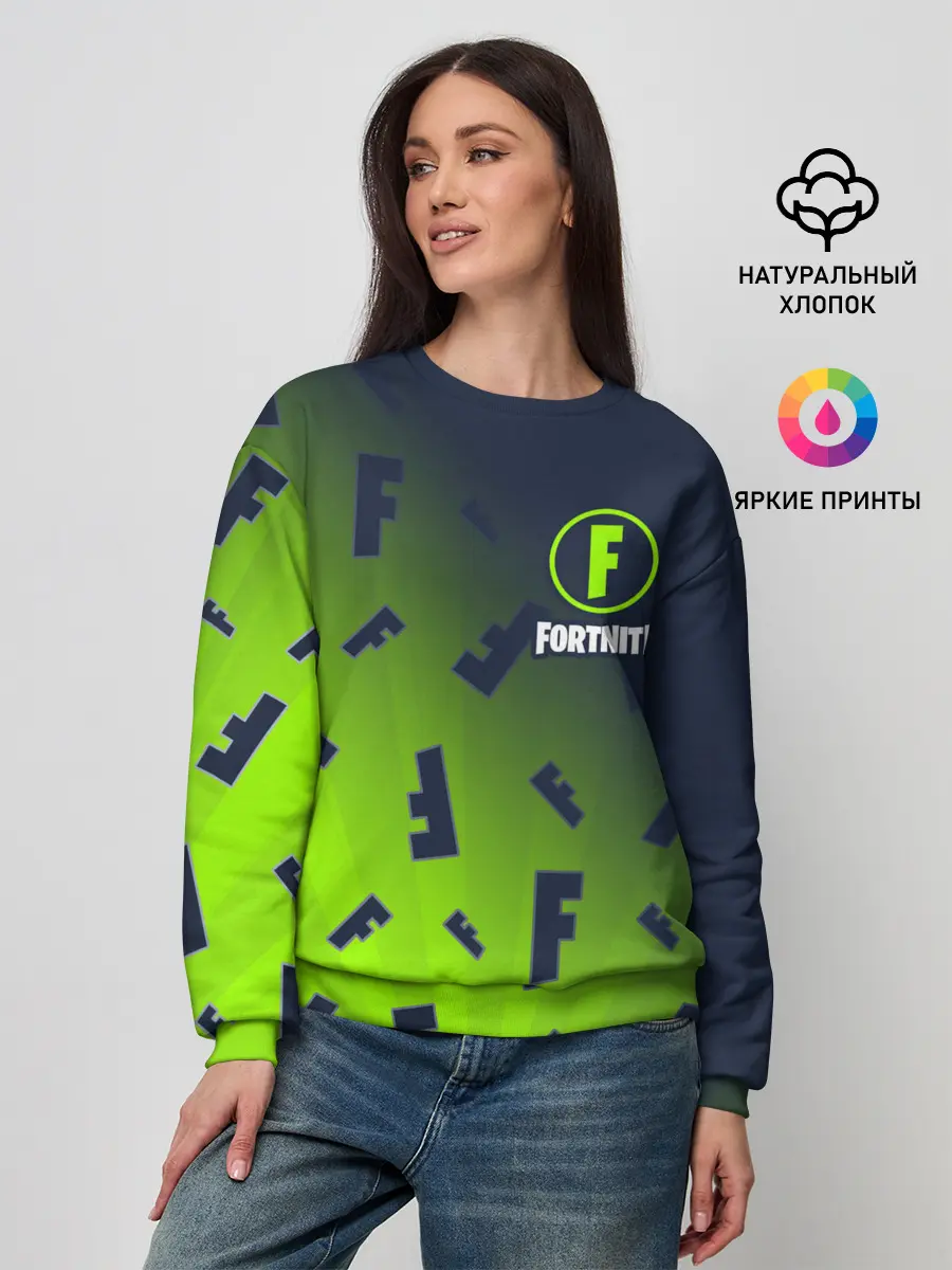 Женский свитшот / FORTNITE / ФОРТНАЙТ