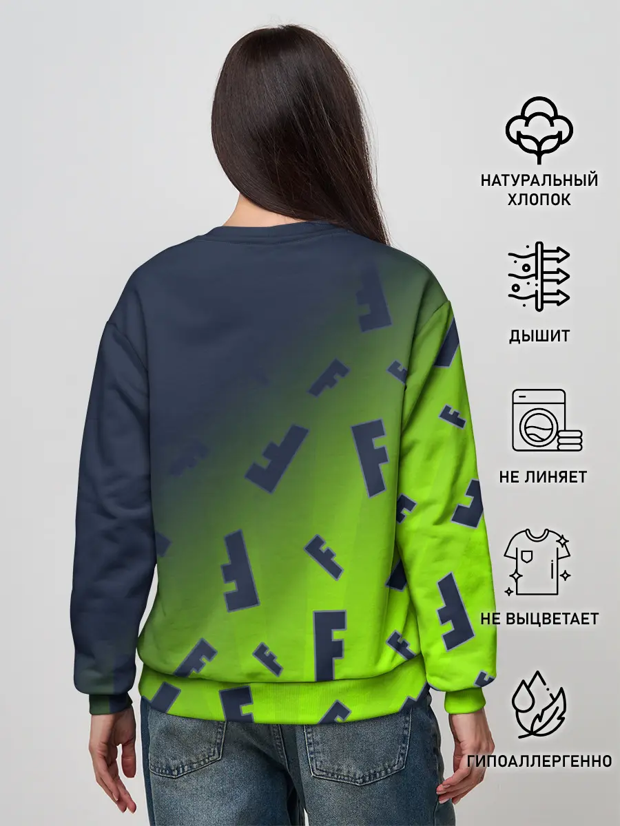 Женский свитшот / FORTNITE / ФОРТНАЙТ