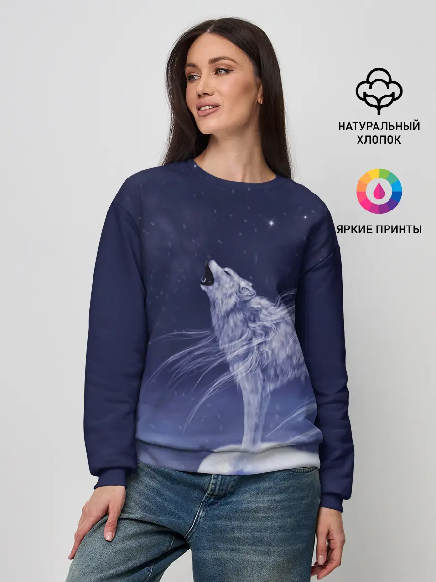 Женский свитшот / WOLF WHITE