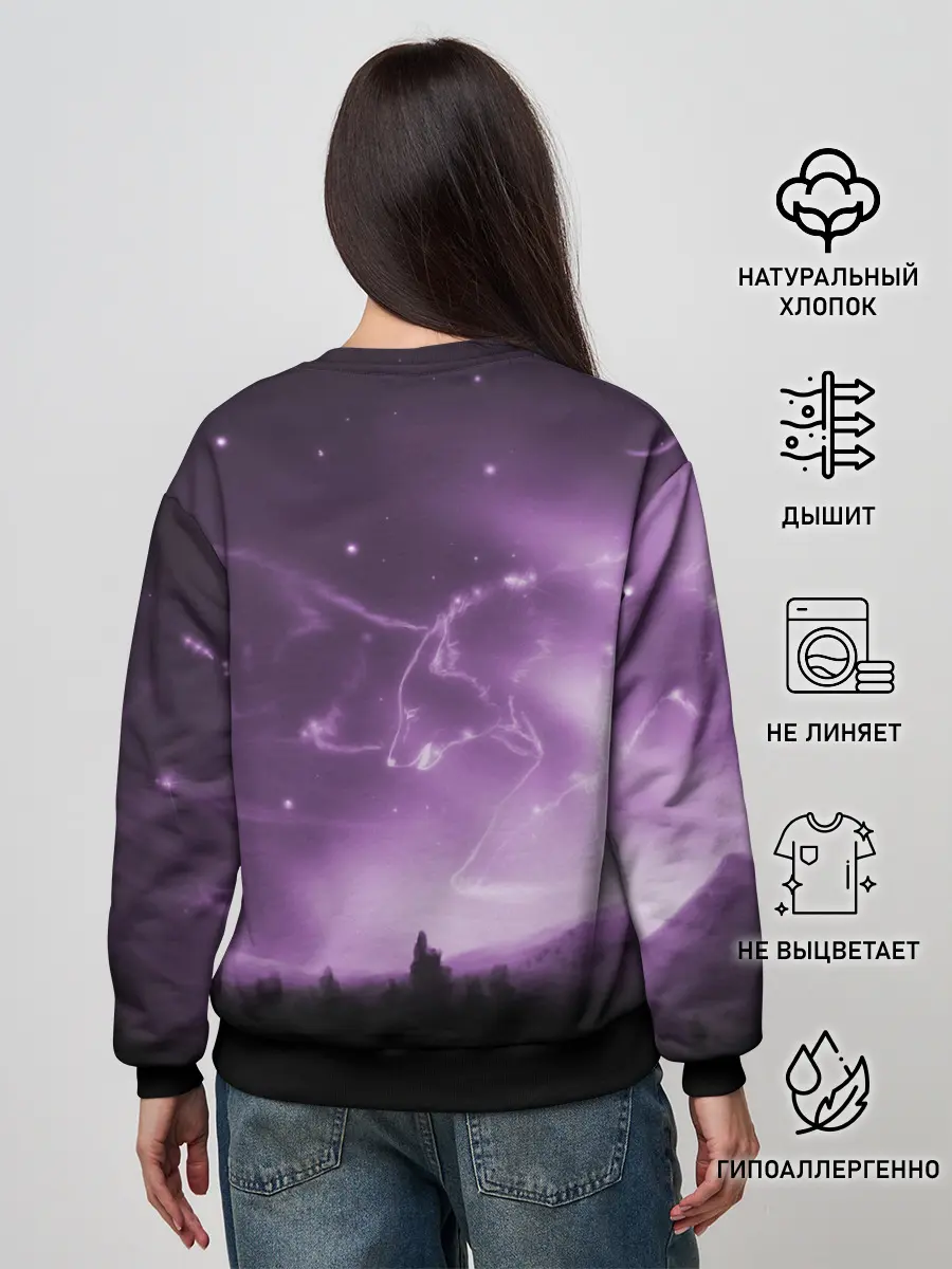 Женский свитшот / ВОЛКИ СОЗВЕЗДИЯ