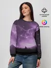 Женский свитшот / ВОЛКИ СОЗВЕЗДИЯ